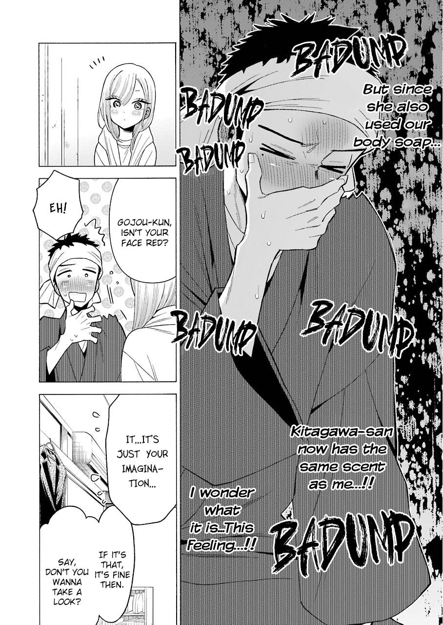 My Dress-Up Darling, Chapter 32 image 10